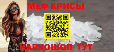 ГАЛЛЮЦИНОГЕННЫЕ ГРИБЫ Бузулук