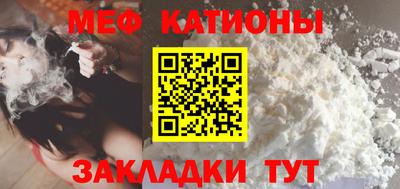 тгк Будённовск