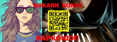 тгк Будённовск