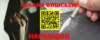 ГАЛЛЮЦИНОГЕННЫЕ ГРИБЫ Бузулук