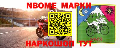 ГАЛЛЮЦИНОГЕННЫЕ ГРИБЫ Бузулук