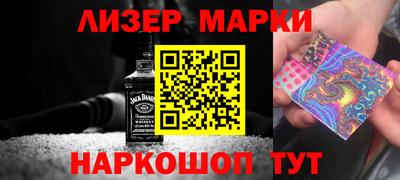 тгк Будённовск