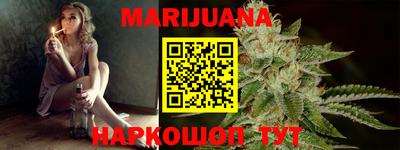 тгк Будённовск