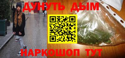 тгк Будённовск