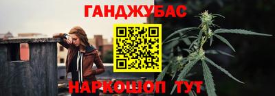ГАЛЛЮЦИНОГЕННЫЕ ГРИБЫ Бузулук