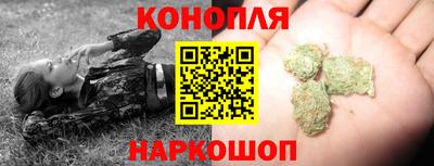 ГАЛЛЮЦИНОГЕННЫЕ ГРИБЫ Бузулук