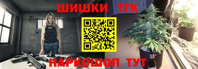 соль ск Бугуруслан