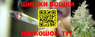 ГАЛЛЮЦИНОГЕННЫЕ ГРИБЫ Бузулук