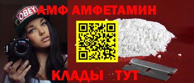 ГАЛЛЮЦИНОГЕННЫЕ ГРИБЫ Бузулук