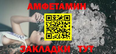 ГАЛЛЮЦИНОГЕННЫЕ ГРИБЫ Бузулук
