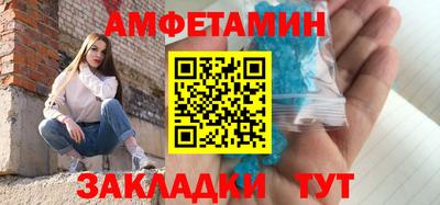 тгк Будённовск