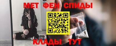 соль ск Бугуруслан