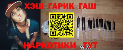 соль ск Бугуруслан