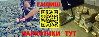 тгк Будённовск