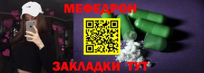 ГАЛЛЮЦИНОГЕННЫЕ ГРИБЫ Бузулук
