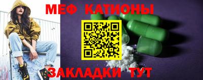 дживик Рыбинск